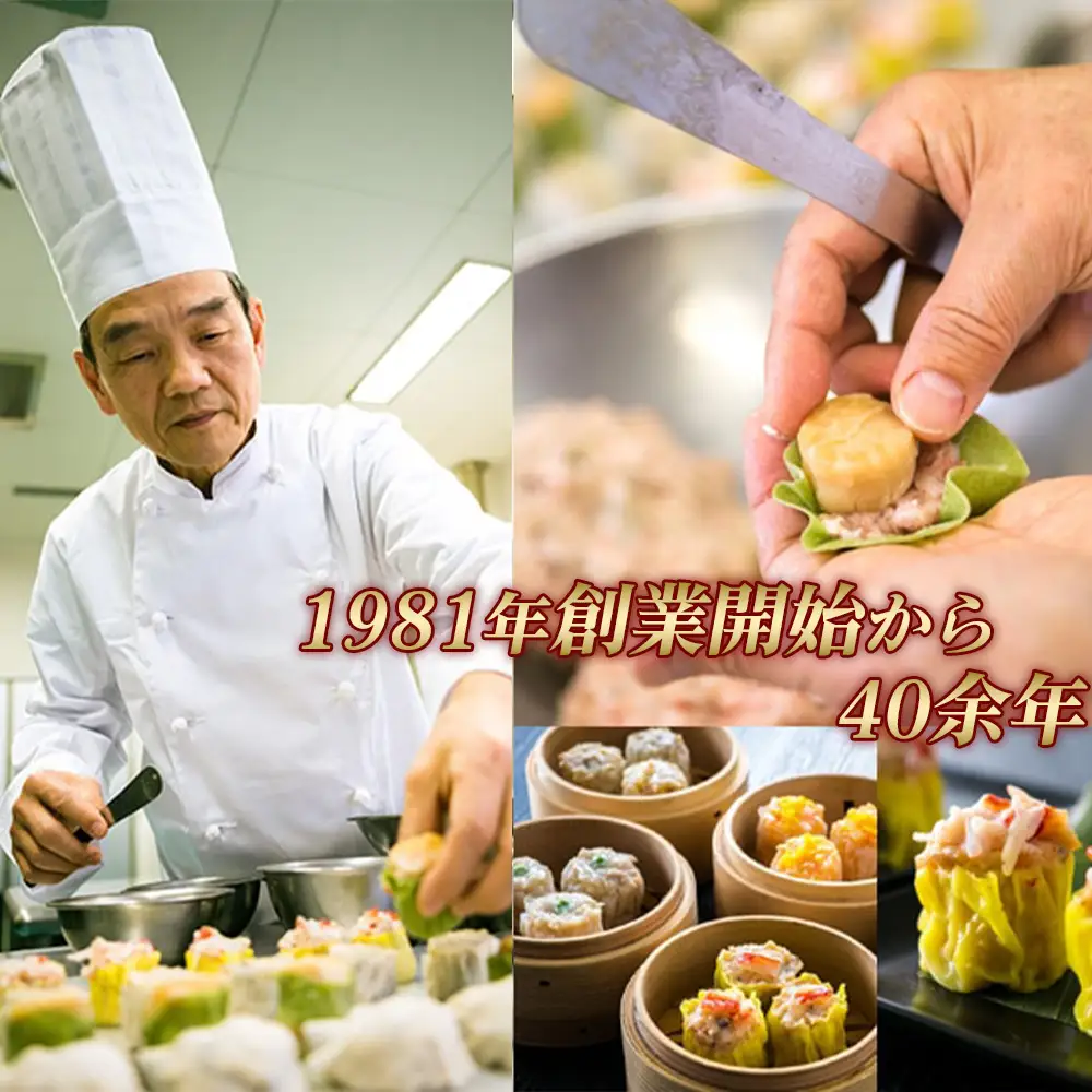 No.155 紅宝石　サファイア15個入り