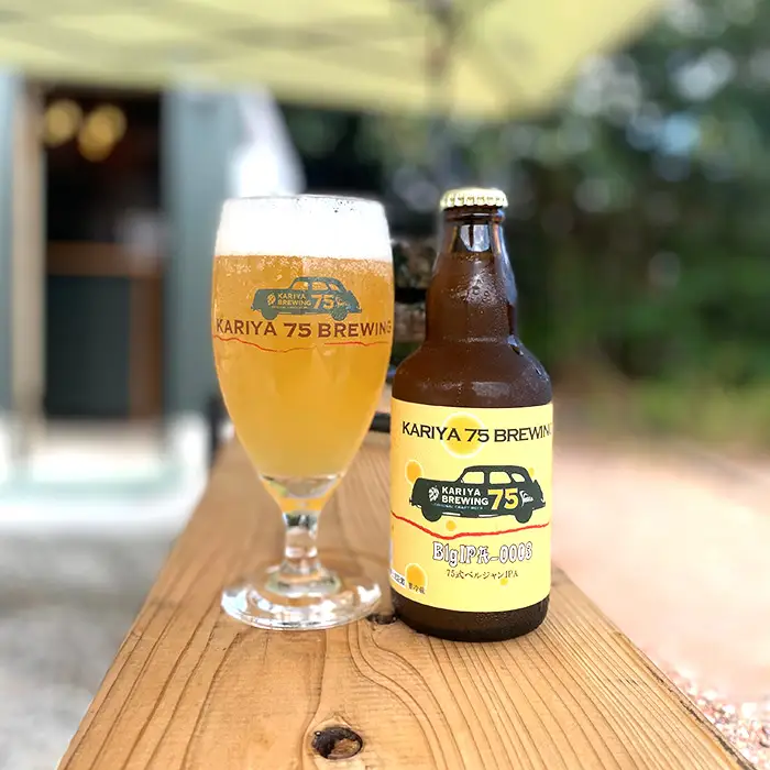 No.332 KARIYA 75 BREWING おまかせ3本セット グラス付き