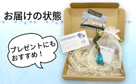 Atuy ikor 天然シーグラスネックレス ブルー（レジンコーティング）