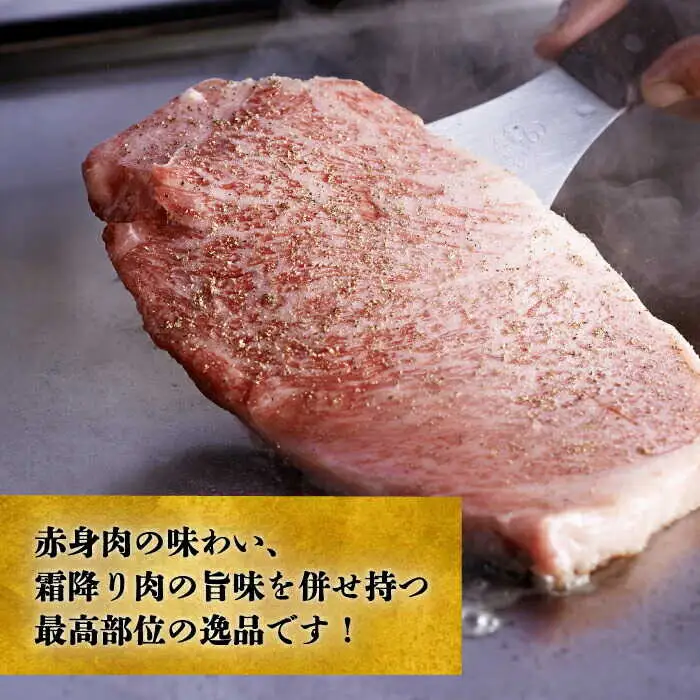 【全3回定期便】 サーロイン ステーキ 200g × 3枚 [ABCL009] 