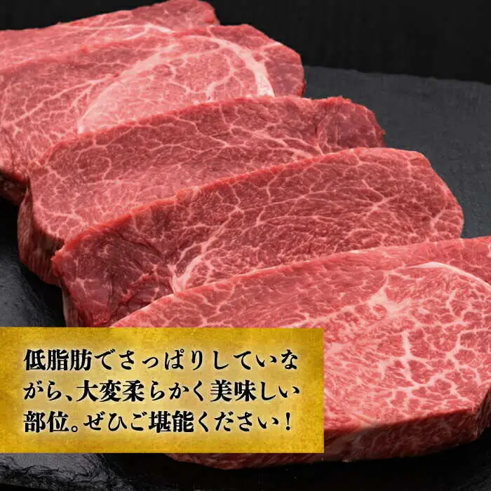  【全3回定期便】 博多和牛 ヒレステーキ 200g × 5枚 [ABCL034] ヒレ 牛肉