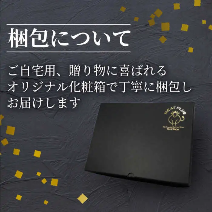 ロースステーキ 【全3回定期便】 博多和牛A4以上しゃぶしゃぶすき焼き用(ロース肉・モモ肉・ウデ肉)1kg(500g×2ｐ) [ABBP054] ロースステーキ