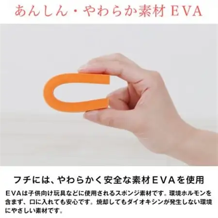 知育家具シリーズ　えほんたて　50cm幅(グリーン)　PS-50SG_雑貨・日用品  家具・インテリア _【1415067】