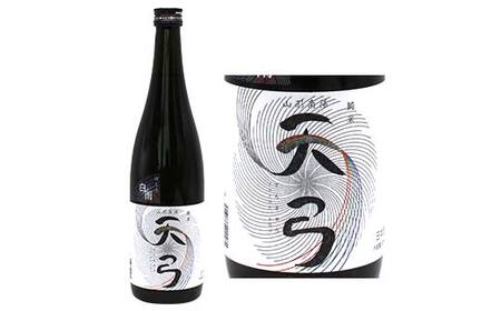 東の麓 純米辛口セット 「特別純米酒 秘造酒 & 純米酒 天弓 白雨」 各720ml 『東の麓酒造』 日本酒 2本セット 飲み比べ 山形県 南陽市 [1903]