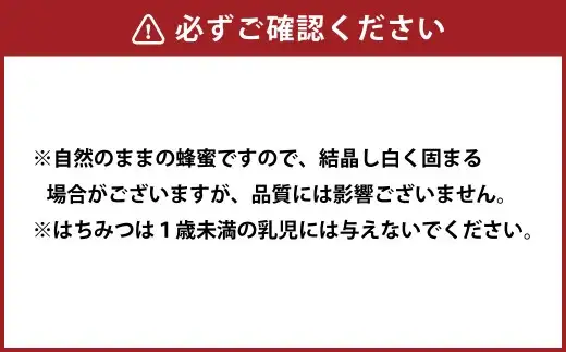 舘養蜂場本店 九華はちみつ 130g×6本 国産 無添加 良質 蜂蜜 ハチミツ 養蜂 ギフト 贈答 人気 料理 お菓子 健康 保存