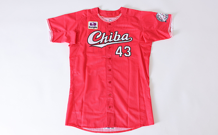 マリーンズ選手着用ユニホーム ファッション 野球 スポーツグッズ 