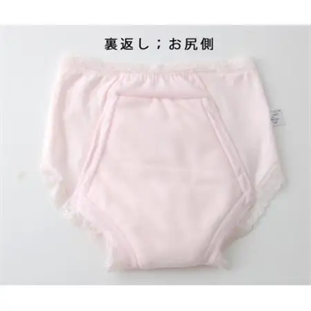 スーパーさらりん 女性用 Lサイズ ピンク 1枚　失禁パンツ【1423054】