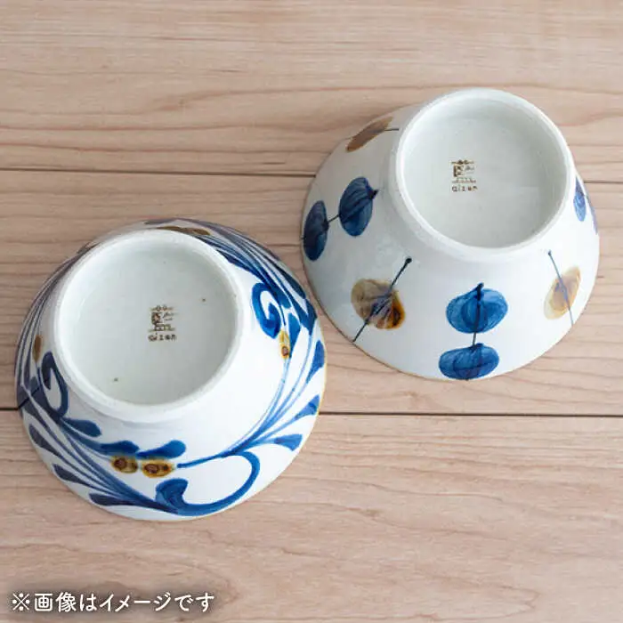 【波佐見焼】茶碗 2点セット 巻唐草紋×一珍水玉紋 藍ブルー 【藍染窯】 ペア 和柄 くらわんか碗 [JC91]