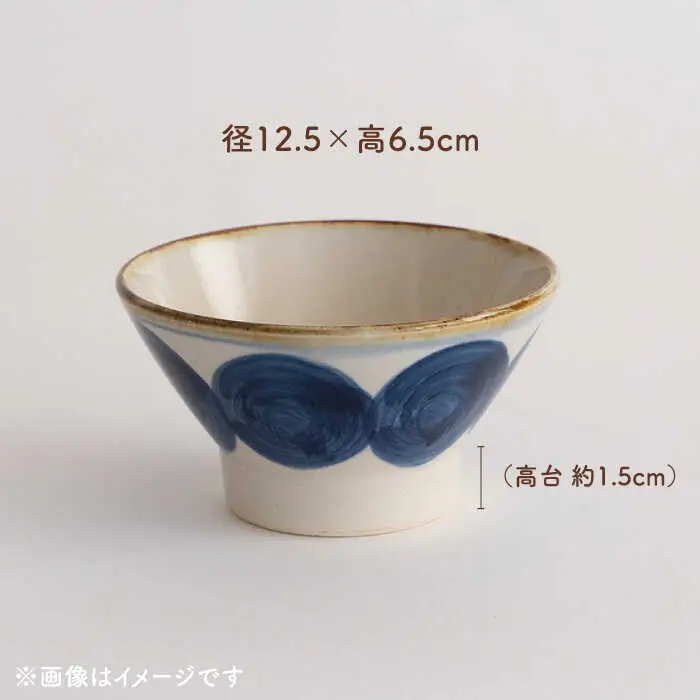【波佐見焼】茶碗 5点セット 藍ブルー 【藍染窯】 和柄 くらわんか碗 [JC92]