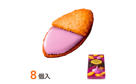 【御菓子御殿】オリジナルバッグ（ピンク）付セット