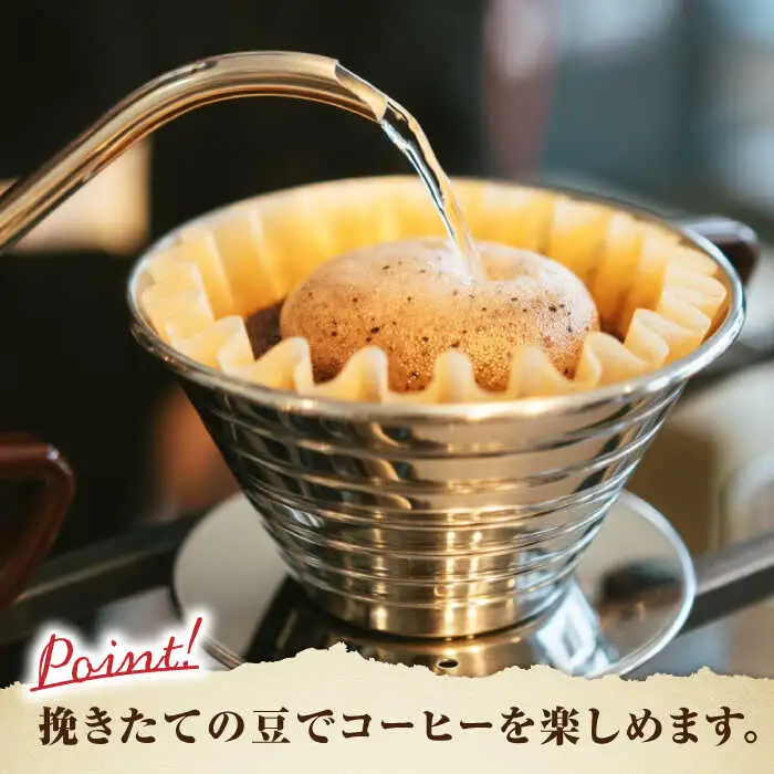 「THE BEST」コーヒー 豆 800g（400g×2P）オリジナルブレンド 自家焙煎 吉野ヶ里町/OK COFFEE Saga Roastery[FBL069]