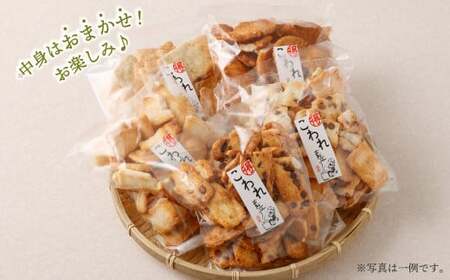 辻茂のわれおかき 10袋 セット