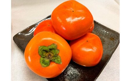 【先行予約】 【ご家庭用わけあり】和歌山秋の味覚　平核無柿（ひらたねなしがき）　約3.5kg　※2026年10月上旬頃〜2026年11月上旬頃に順次発送 / 柿 果物 フルーツ くだもの 先行予約【uot740】