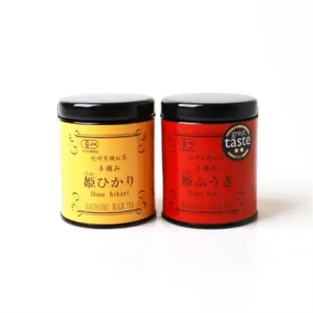 枕崎有機紅茶 姫ふうき 姫ひかり A3-302_飲料・ドリンク 飲料 紅茶   飲料・ドリンク 茶葉・ティーバッグ 紅茶 _【配送不可地域：離島】【1166678】
