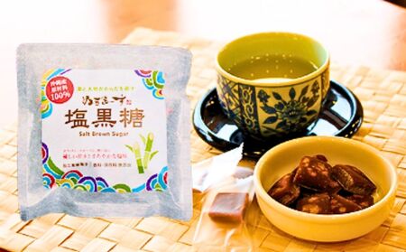 ぬちまーす　塩黒糖150g×２０袋　黒糖　おやつ　塩分補給　熱中症対策　砂糖　沖縄　うるま市　海塩　シーソルト