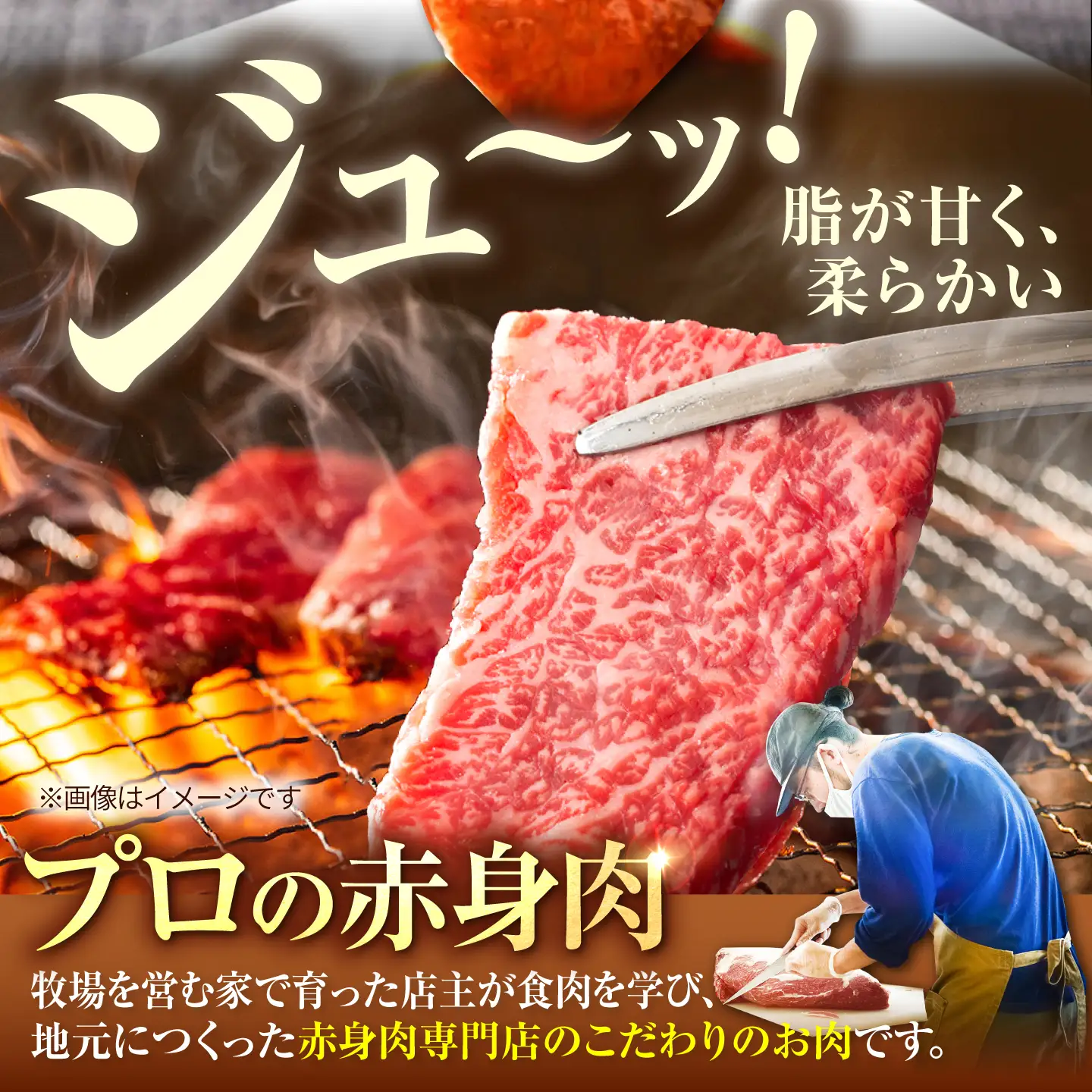 焼肉用盛り合わせ1kg / 焼肉 [IAH003]