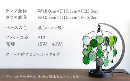 ステンドグラス テーブルランプ ドロップス グリーン ランプ / Nijiiro Lamp ニジイロランプ [BBAD012]