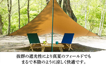 ムササビウイング13ft.TC“焚き火”バージョン | tent-Mark DESIGNS テンマクデザイン WILD-1 ワイルドワン タープ キャンプ アウトドアギア キャンプ テント アウトドア レジャー キャンプ ※着日指定不可◇