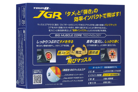 ゴルフボール TOUR B JGR マットレッド 3ダース 2023年 ブリヂストン｜ブリジストン ツアーB ツアービー Bマーク ゴルフ用品 ゴルフグッズ ゴルフアイテム ブリヂストン プレゼント 贈り物 ゴルフボール ゴルフボール ゴルフボール ゴルフボール ゴルフボール [1507]