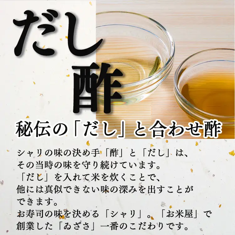 柿の葉寿司 5種20個入り 【冷凍】 | 鯖 鮭 あなご 寿司