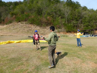 パラグライダー 体験入学 2名様