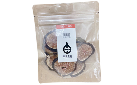 ドライフルーツセット いちじく 食べ比べ 蓬莱柿 ドライフルーツセット【4種】