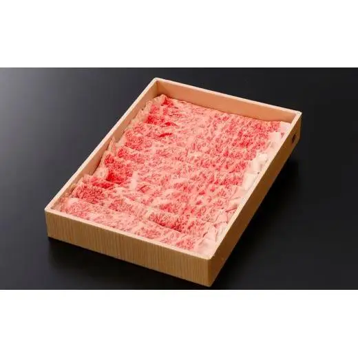 黒毛和牛【常陸牛】すき焼き用　約750g（ロース）(茨城県共通返礼品)