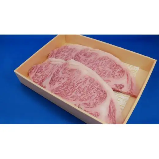 黒毛和牛【常陸牛】ステーキ用　約1kg（ロース）(茨城県共通返礼品)