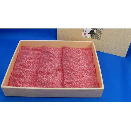 黒毛和牛【常陸牛】すき焼き用　約1.3kg（モモ又は肩）(茨城県共通返礼品)