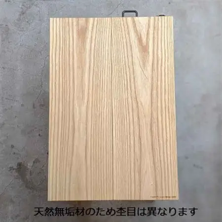 M.u.k design works 総アッシュ無垢材 折りたたみ ローテーブル アルカナ【1425819】