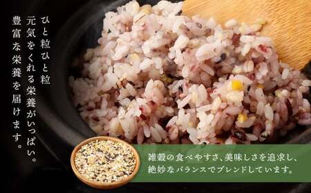熊本県産 三十一雑穀米 2kg (500g×4) 阿蘇だわら お米 雑穀米 熊本県 高森町 国産 米