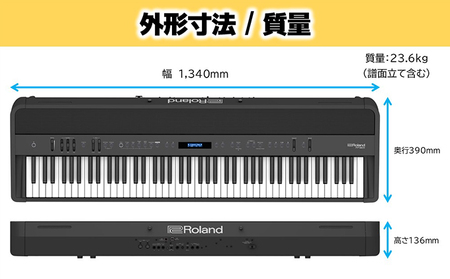 ピアノ 電子 FP-90X ブラック 楽器 音楽機器 本格 ピアノ