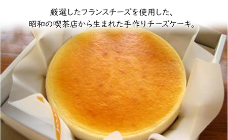ふわっと超濃厚 チーズケーキ クリームチーズケーキ 4号 有限会社チーズケーキハウスチロル tiroru001