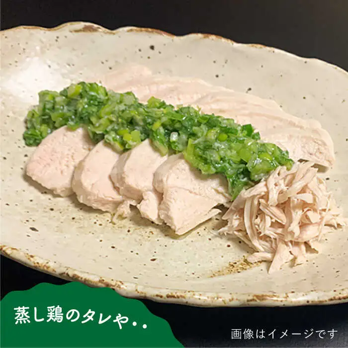 糸島ねぎ油 1本 糸島市 / Carna [ALA051] ラー油 油