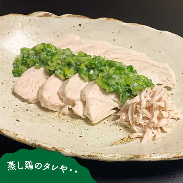 糸島ねぎ油 6本 糸島市 / Carna [ALA052] ラー油 油