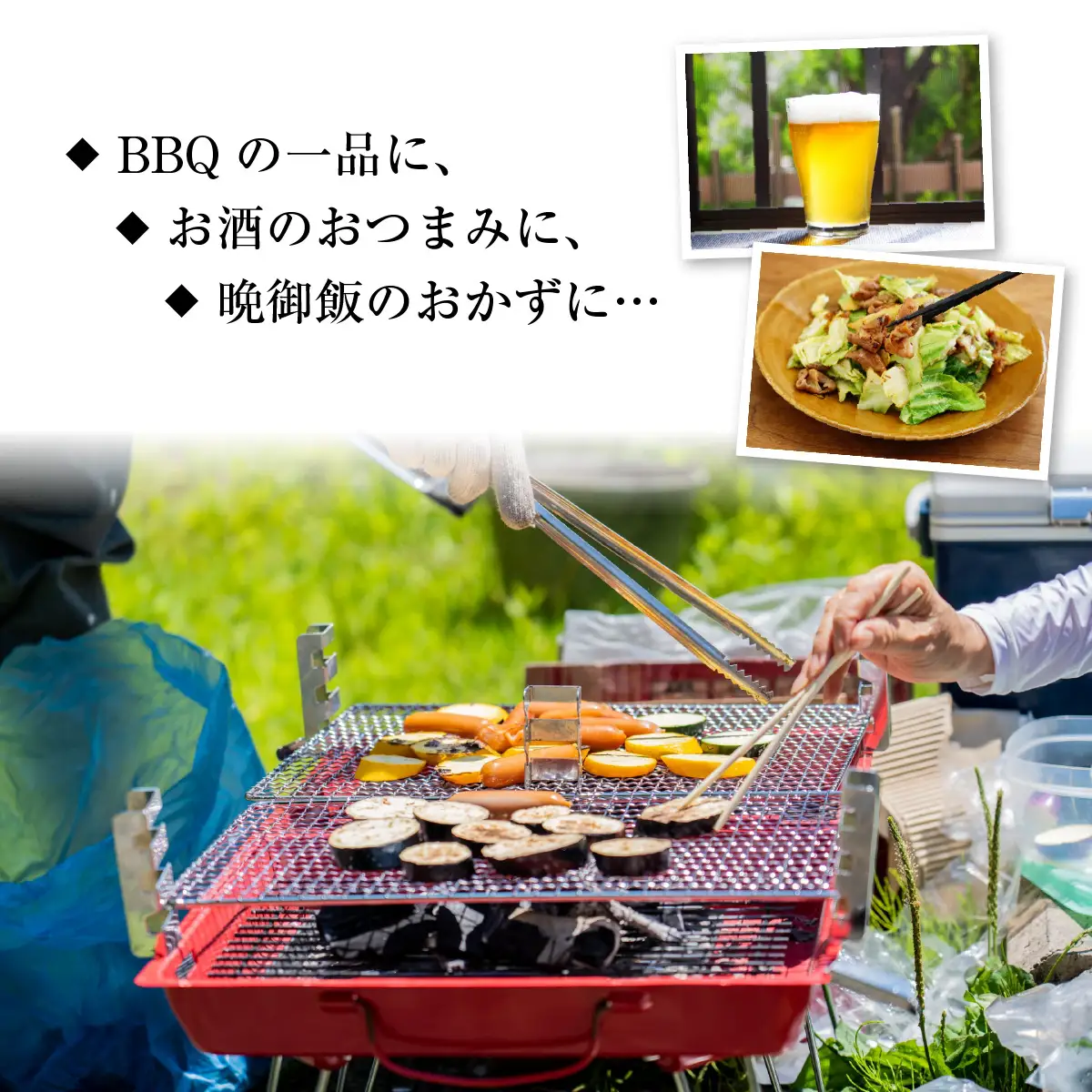 きはちのミックスホルモン 800g [A-122001]