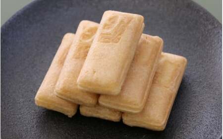 元祖　柚もなか 15個入×3箱 / 田辺市 紀南 銘菓 最中 もなか 和菓子 お菓子 柚もなか 三徳もなか セット 詰合せ【stk001-3】