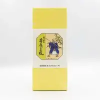 弁慶の舌鼓　10枚入り×2箱 / 和歌山 田辺市 お菓子 煎餅 お煎餅 せんべい おせんべい たまご煎餅 たまごせんべい 銘菓 ギフト プレゼント レトロ【tme003】