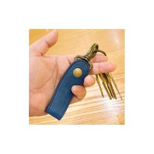 本革 藍染め キーホルダー