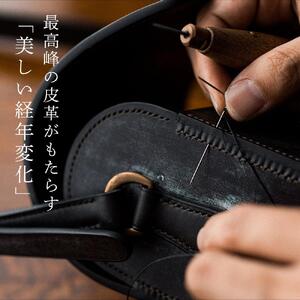 キーホルダー 本藍染 イタリアンレザー 本革 手縫い