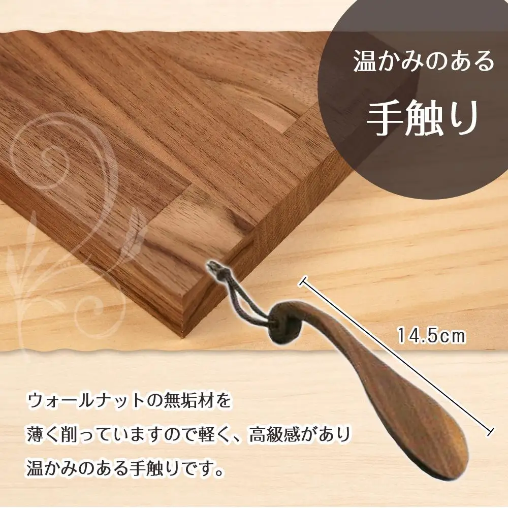 ミニ 靴べら keitai | 携帯用靴べら 人気靴べら 木製靴べら