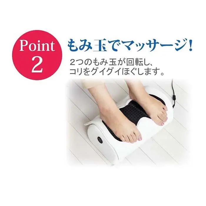 トゲも～む レッド AKU102214802