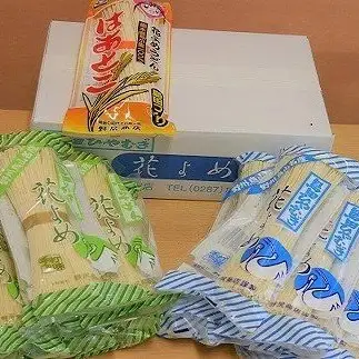 14-1　島田ひやむぎ・そうめん詰合せ＋こだわり麺1袋 | 麺類  乾めん 小分け ギフト 贈り物 贈答 お歳暮 栃木県 ※着日指定不可