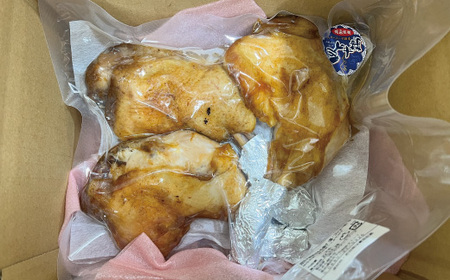 【ちきん館】四万十あし（塩・コショー味）中 3本セット 高知県 高知 四万十市 四万十 しまんと 国産 おかず チキン 鶏 鶏肉 パーティー 柔らかい 冷凍 真空 ジューシー 惣菜 ギフト 39210-121-0004