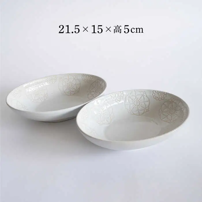 【波佐見焼】オーバルボウル 2点セット ホワイト×ホワイト ステッチ【藍染窯】 パスタ皿 カレー皿 [JC105]