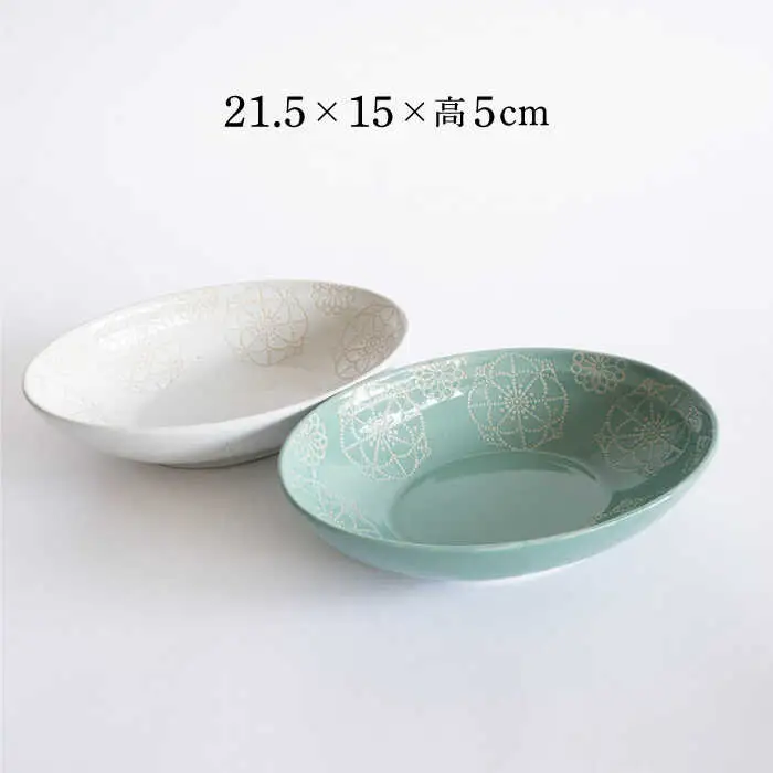 【波佐見焼】オーバルボウル 2点セット ホワイト×ミントグリーン ステッチ 【藍染窯】 パスタ皿 カレー皿 [JC106]