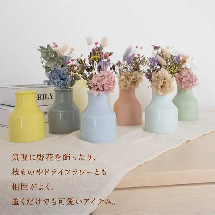 【波佐見焼】iroiro フラワーベース ドライフラワー付き ペールグレー 【藍染窯】 花瓶 一輪挿し ドライフラワー [JC136]