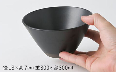 【波佐見焼】【Fysm Color】Fマット 漆黒  ボウル5個セット 食器【福田陶器店】[PA279] 波佐見焼