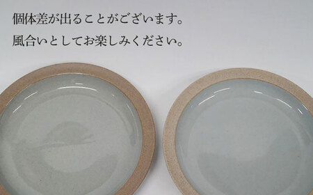 【波佐見焼】CoCon（ここん）プレートLサイズ ミントブルー 大皿2枚セット 食器【福田陶器店】[PA290] 波佐見焼