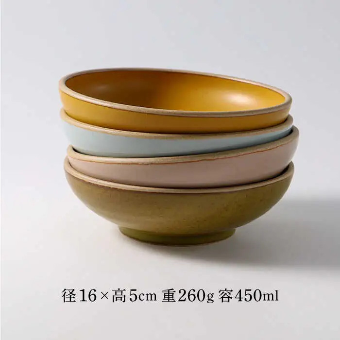 【波佐見焼】CoCon（ここん）ボウルM  4カラーセット 食器 皿【福田陶器店】[PA297] 波佐見焼
